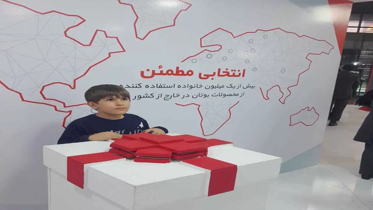 آموزش نصب و سرویس آبگرمکن برقی در کرج