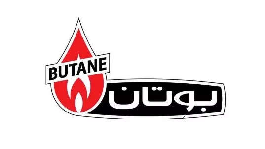 نمایندگی بوتان در کرج