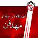 نمایندگی پکیج ایران رادیاتور" بوتان کرج