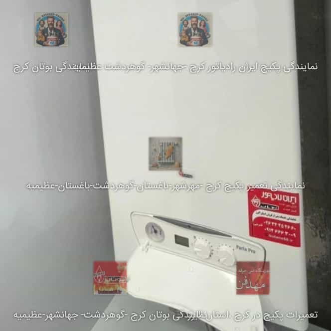 1766319453098.webp